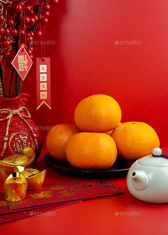 Happy Chinese New Year with Mandarin Oranges, Stock Photo by poetique_id